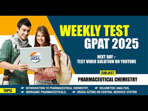 How to Join Weekly Test | Pharma Chem | Intro to Pharma Chem | GPAT 2025 - 26 #gpat2025 #gpat2026