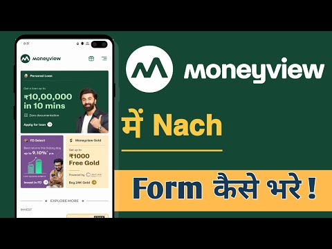 Money View Me Nach Form Kaise Bhare, Money View Nach Form Full Guide