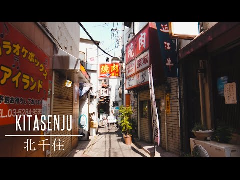 I took a walk around Kitasenju station. A incredible sight when you go to the back alley