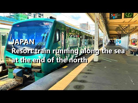 Spectacular train running between the World Natural Heritage Site and the Sea of Japan