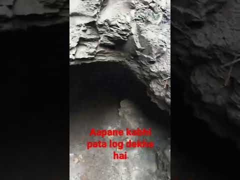 patal lok ka pura video dekhne ke liye is channel ko subscribe kar lijiye