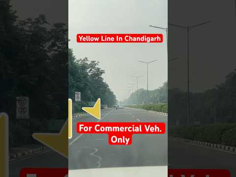 🔥❤️DRIVE LIKE PRO IN Chandigarh Avoid Traffic Challans with Ease!|Traffic Rules |Yellow Zigzag Line