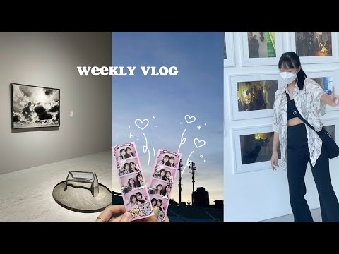 vlog / 分科生の暑假終於開始啦🫧北美館、追星、和家人&朋朋玩樂💖