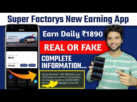 Super Factory new earning app | Super Factory app se paise kaise kamaye | Super Factory Real or fake