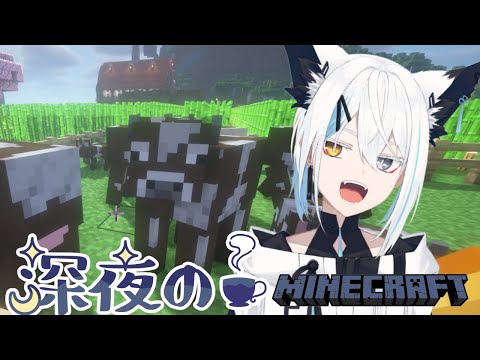 #9【マインクラフト】おで、ウシ、タベル