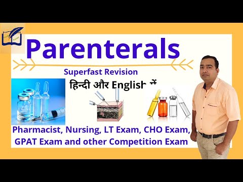 Parenteral Dosage Form | Parentral Preparation | Pharmacist Exam | GPAT | Nursing Exam | CHO Exam