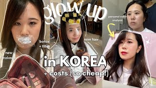 GLOW UP In KOREA: personal color analysis, Botox, filler, hair color, makeup shopping