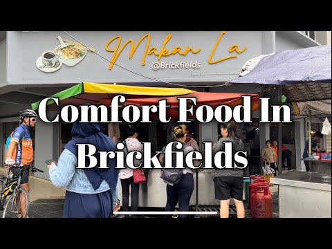 Rekomendasi Cari Makan Di Brickfields: Makan La | What To Eat in Brickfields Kuala Lumpur