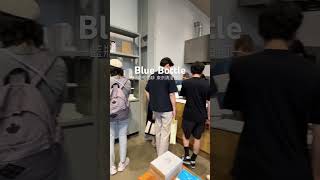 Blue Bottle 藍瓶咖啡 | 東京清澄白河，簡單素雅工業風設計，冰拿鐵超好喝推薦 #日本第一間藍瓶咖啡 #bluebottle #清澄白河咖啡店