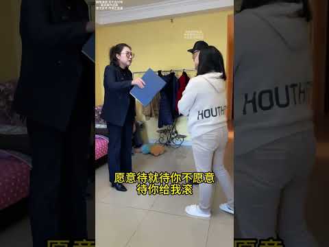 “舍不得媳妇套不到老王”男子被媳妇闺蜜和她老公做局仙人T，索要50w赔偿，看穆老师如何揭穿骗局#法律咨询#经济纠纷#出轨#债务纠纷   抖音