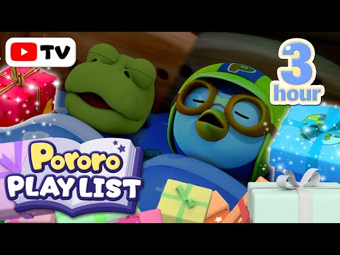 ★3-Hour★ A Christmas Present for You | Learn About Good Habits | Pororo Kids Playlist