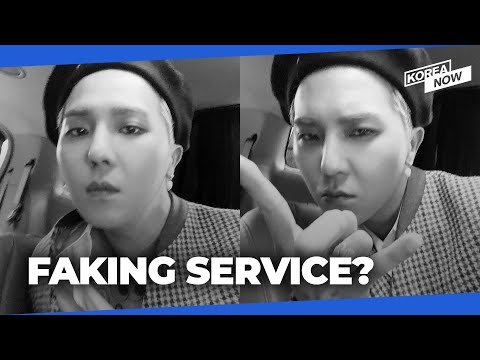 Questions arise over WINNER Song Minho’s compulsory service attitude