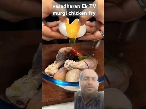 vasadharan Ekti murgi chicken price #motivation #video #funny