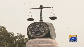 Assistant Prof. Usama Shafiq Ki Darkhawast Kharij | Sindh High Court