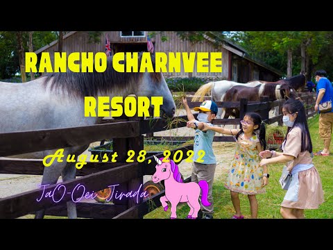 เอยจิงจัง @ Rancho charnvee resort & country club