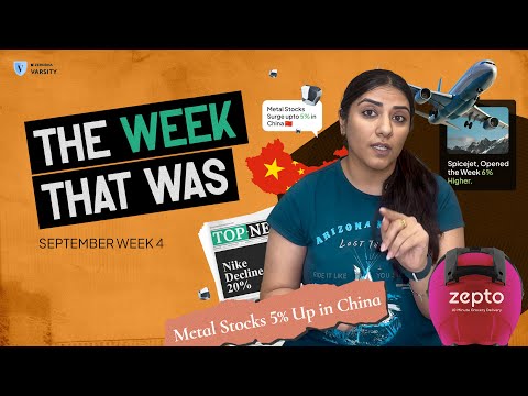 The Week That Was (23-27 Sept) - Spicejet Revival, Blinkt & Zepto may be probed by CCI, SEBI's study