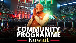 LIVE: PM Modi attends a community programme in Kuwait