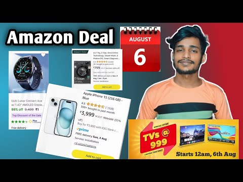 How to Find Amazon Deals | August 6th at 8:00 PM#amazon #amazondeals