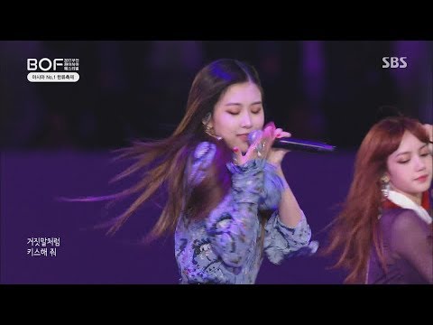 171022 BOF  블랙핑크 BLACKPINK - 불장난 PLAYING WITH FIRE + 마지막처럼 AS IF IT’S YOUR LAST