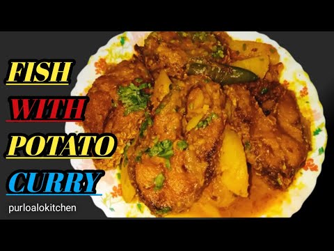 Machli Aloo Ki Swadisht Recipe // Spicy Fish Potato Recipe