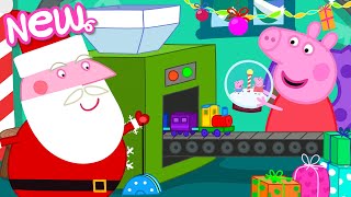 Peppa Pig Tales 🎄 Santa's Toy Factory! 🧸 BRAND NEW Peppa Pig Episodes