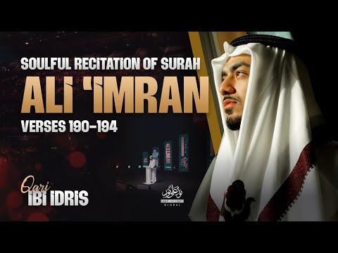 Soulful Recitation by Qari Ibi Idris | Surah Ali 'Imran | Winter Conference | Birmigham