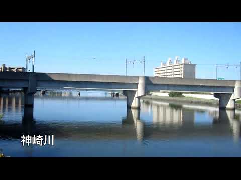 ★新大阪駅北口ＢＴから神崎川駅西口まで歩く