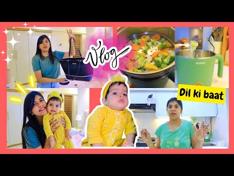 Vlog : Need your suggestions ! Dil Ki Baat