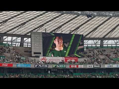 2024.10.6　東京ヴェルディ　選手紹介　湘南ベルマーレ戦(J1リーグ第33節)