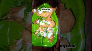 Mirchi bajji #mirchibajjirecipe #mirchibajjiintelugu @RamyaAshokTeluguVlogs