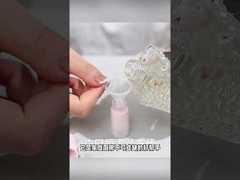 [Little B House] 3cm Plastic Small Funnel Mini Cosmetic Funnel For Perfume Liquid Funnel 小漏斗 - KW141