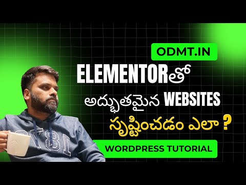 Elementor Plugin In Wordpress | ODMT Telugu Wordpress Tutorial 2025 | Digital Marketing Free Course