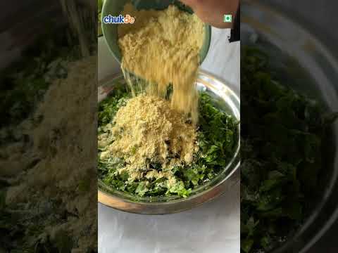 Palak Pyaz Pakode Recipe | Chukde Spices