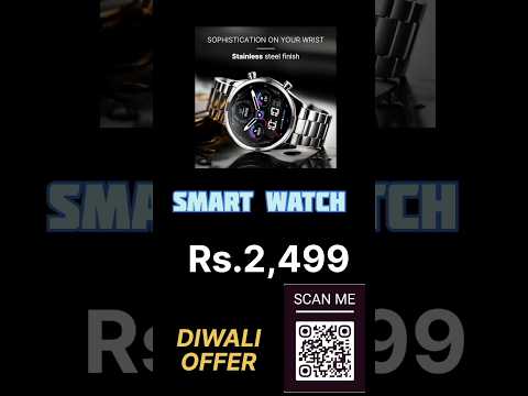 Affordable Smart Watch Under 2500 On Amazon #noisewatch #smartwatch #festivecollection #offerprice