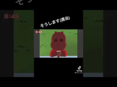 カバオくん名シーン集