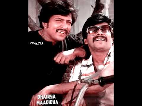 Vishnuvardha and Shankarnag Whatsapp Status 🔥 Attitude Dialogue 😎🔥#Shankarnag#Vishnuvardhan