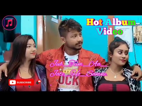 || New_Hot_Album_Video(2022) ||  Jub_tum_Aa_Jate_Ho_Samne#newalbumvideo2022#hotvideo