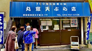 Since 1912! Japanese tempura restaurant that has been in business for 110 years.