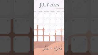 NEW 2025 Hijri Calendar, 2025#islamicstatus #1million #allahuakbar#alhamdulillah #100k #islamicvideo