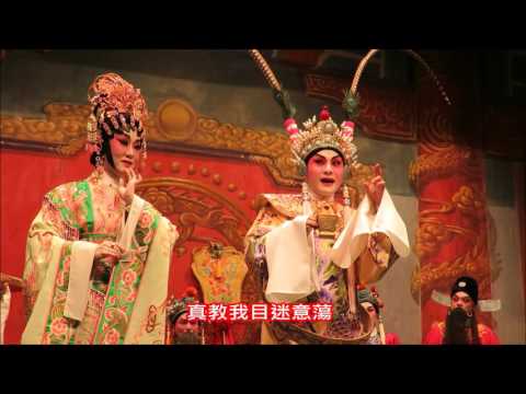 20160331_謝國璋+鄭詠梅 鐵馬銀婚_定情_有字幕