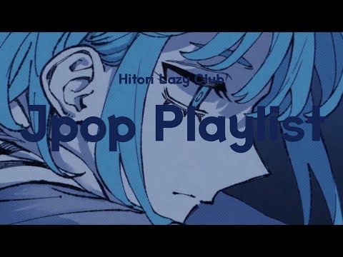 [𝑷𝑳𝑨𝒀𝑳𝑰𝑺𝑻] 🌀Jpop/ 거짓말로 너를 춤추게 해