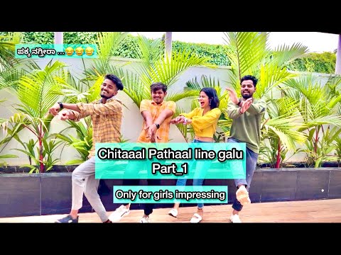 Chitaal-Pathaal lines…😂😂😂 || john sameer || kannada comedy video