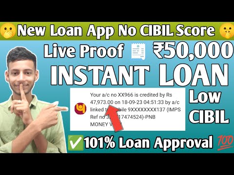 🤫New Loan App | Best Loan App 2023 without CIBIL Score🫢