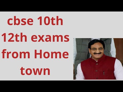 Cbse exams latest update 2020|| cbse exam from home town