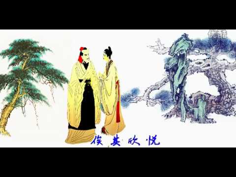 0017 《送东阳马生序》（宋濂）