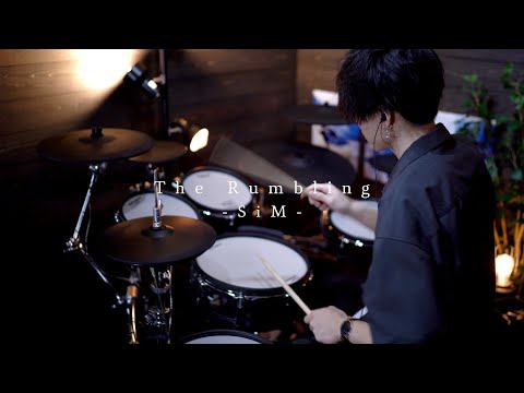 【進撃の巨人 The Final Season Part 2 OP】The Rumbling - SiM TV Size｜Drum cover