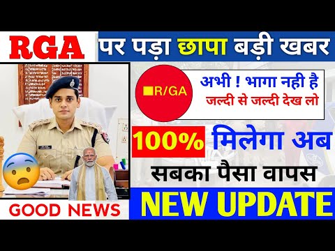 Rga Task Earning App | Rga App Today New Update | Rga App Withdrawal Problem | Rga App Real Or Fake