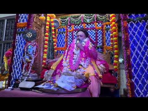 Sri Vedant Kamdhenu || Nimbarkacharya Swarachit || Sadhgurudev Kathia Baba || Vrindavan Dham