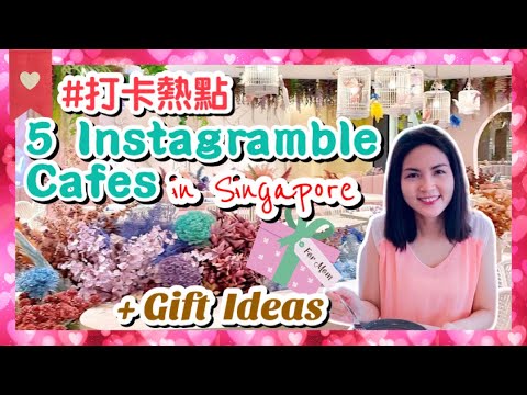 5 Instagrammable Cafes in Singapore 新加坡 打卡熱點｜Cafe Hopping｜Eggslut｜Q classified｜Merci Marcel｜Orchard