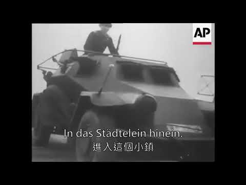 (中德字幕)德軍軍歌---通信兵之歌(Funkerlied)